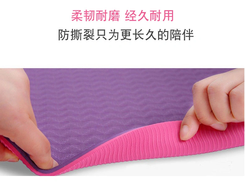 Custom Printed Eco Friendly Exercise PVC Yoga Mat